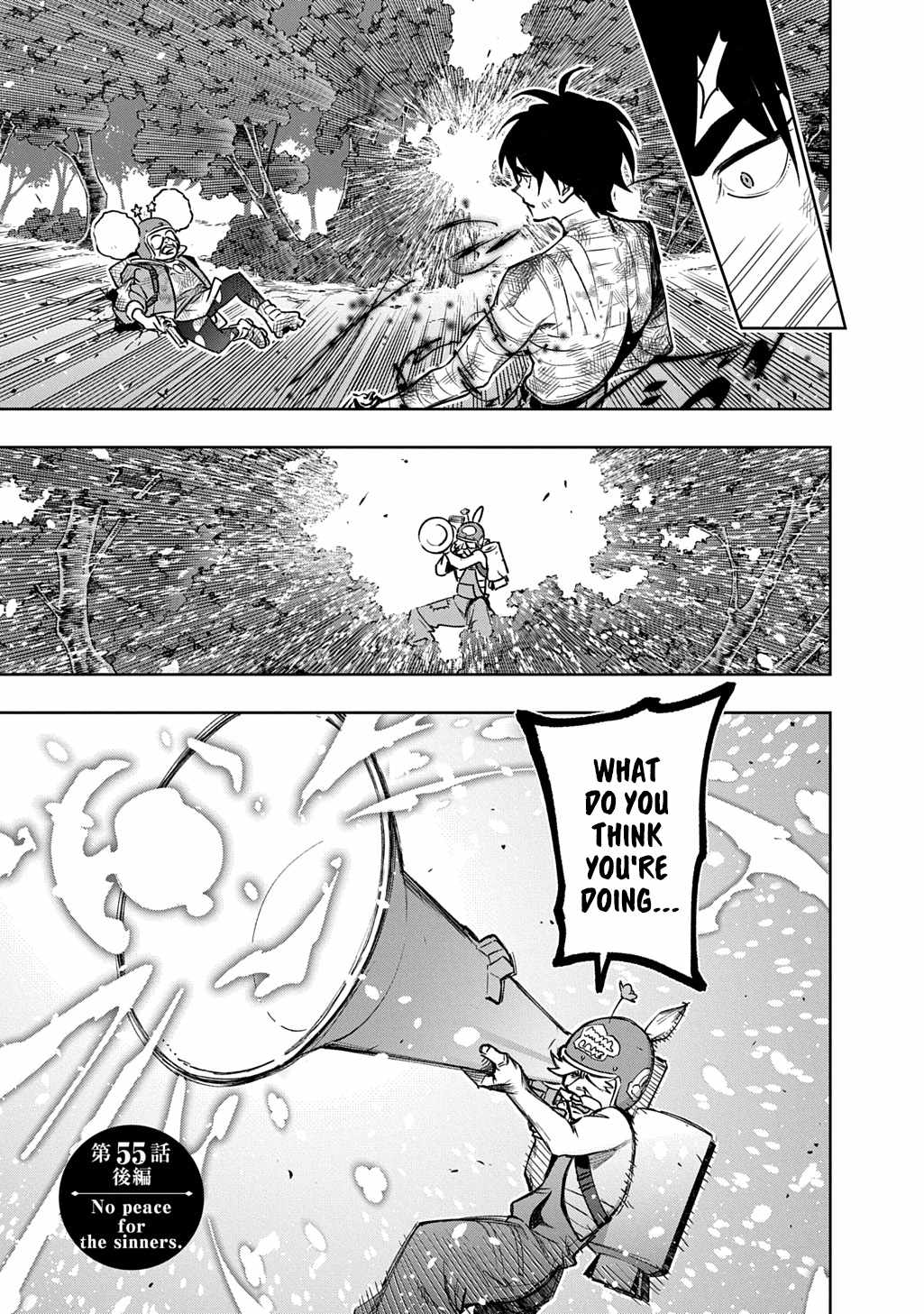 The Kingdoms of Ruin Chapter 55.2 2